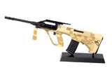 Bullpup Scale Model - Camo